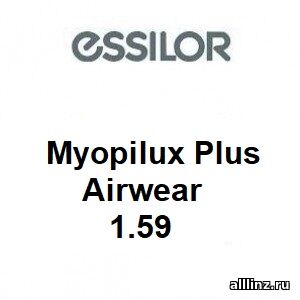 Линзы Myopilux Plus Airwear 1.59 Crizal Easy Pro