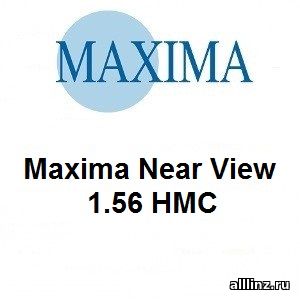 Офисные линзы для очков Maxima Near View 1.56 НМС