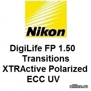 Прогрессивные линзы Nikon DigiLife FP 1.50 Transitions XTRActive Polarized ECC UV