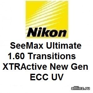 Прогрессивные линзы Nikon SeeMax Ultimate 1.60 Transitions XTRActive New Gen ECC UV