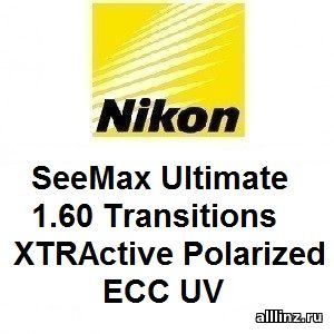 Прогрессивные линзы Nikon SeeMax Ultimate 1.60 Transitions XTRActive Polarized ECC UV