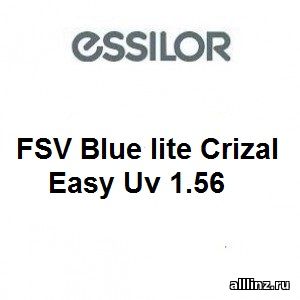 Линзы для очков FSV Blue lite Crizal Easy Uv 1.56
