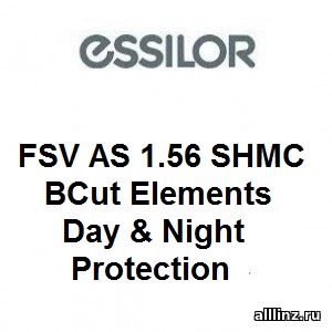 Линзы для очков FSV AS 1.56 SHMC BCut Elements Day & Night Protection