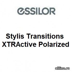 Фотохромные линзы Stylis Transitions XTRActive Polarized
