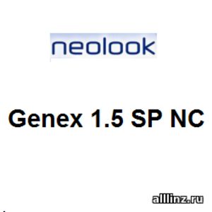 Линзы очковые Neolook Genex 1.5 SP NC