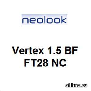 Бифокальные очковые линзы Neolook Vertex 1.5 BF FT28 NC