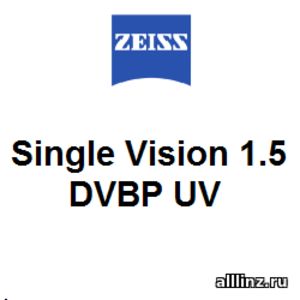 Линзы очковые Zeiss Single Vision 1.5 DVBP UV