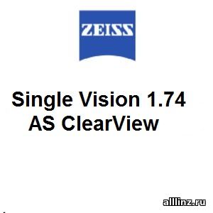 Линзы очковые Zeiss Single Vision 1.74 AS DVP UV
