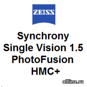 Фотохромные очковые линзы Zeiss Synchrony Single Vision 1.5 PhotoFusion HMC+