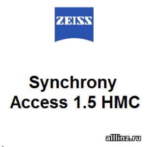 Офисные очковые линзы Zeiss Synchrony Access 1.5 HMC