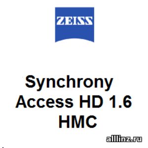 Офисные очковые линзы Zeiss Synchrony Access HD 1.6 HMC