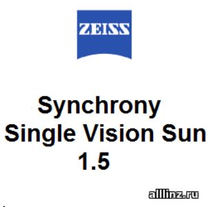 Линзы очковые окрашенные Zeiss Synchrony Single Vision Sun 1.5