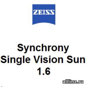Линзы очковые окрашенные Zeiss Synchrony Single Vision Sun 1.6