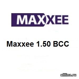 Линзы для очков Maxxee 1.50 BCC