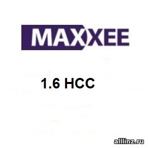 Рецептурные линзы для очков Maxxee 1.6 HCC