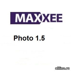Рецептурные фотохромные линзы для очков Maxxee photo 1.5