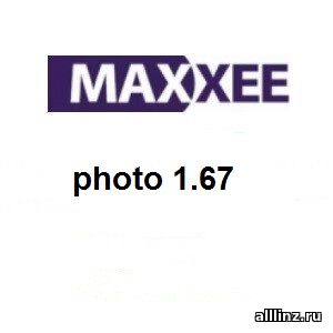Рецептурные фотохромные линзы для очков Maxxee photo 1.67