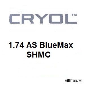 Линзы для очков Cryol 1.74 AS BlueMax SHMC