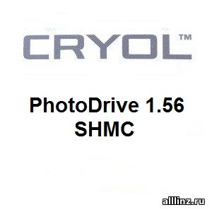 Фотохромные линзы для очков Cryol PhotoDrive 1.56 SHMC