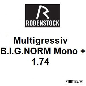 Оптимизированные разгрузочные линзы для очков Multigressiv B.I.G.NORM Mono + 1.74