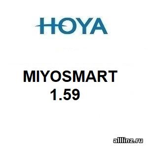 Линзы для очков HOYA MIYOSMART 1.59