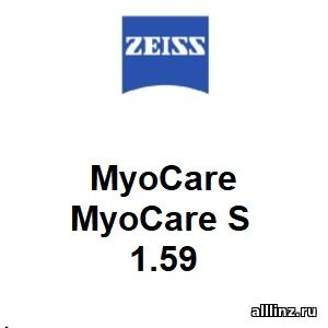 Линзы для очков ZEISS MyoCare/MyoCare S 1.59 DV Plus Kids UV