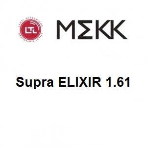 Линзы для очков Supra ELIXIR 1.61