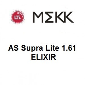 Линзы для очков AS Supra Lite 1.61 ELIXIR