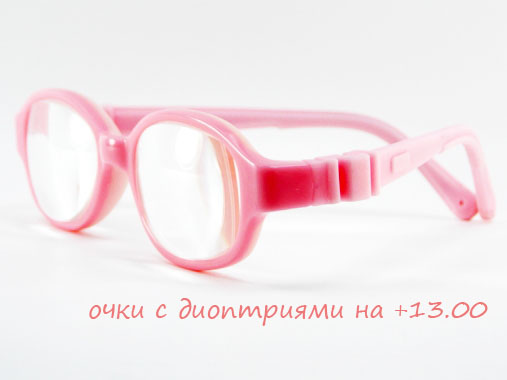 детские очки на заказ 14